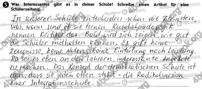 ГДЗ Немецкий язык 10 класс страница Стр59 Впр5